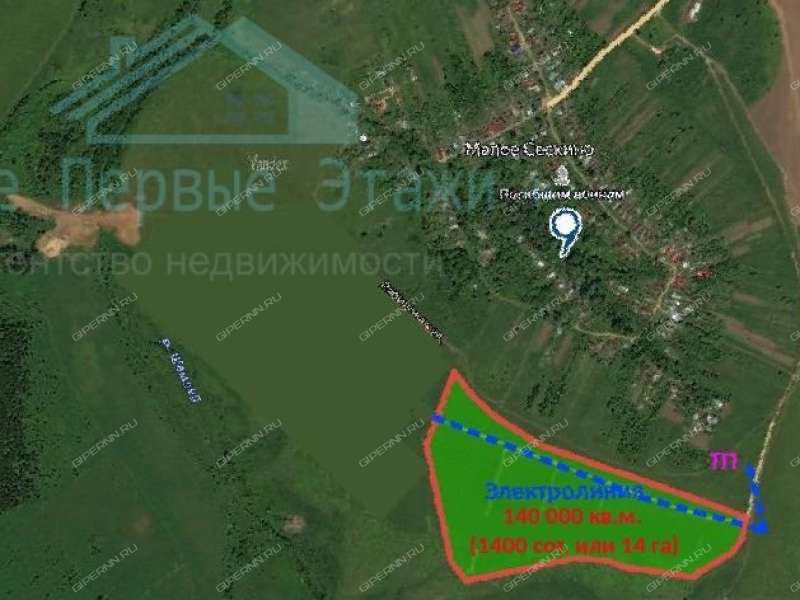 земельный участок 1 400 соток деревня Малое Сескино